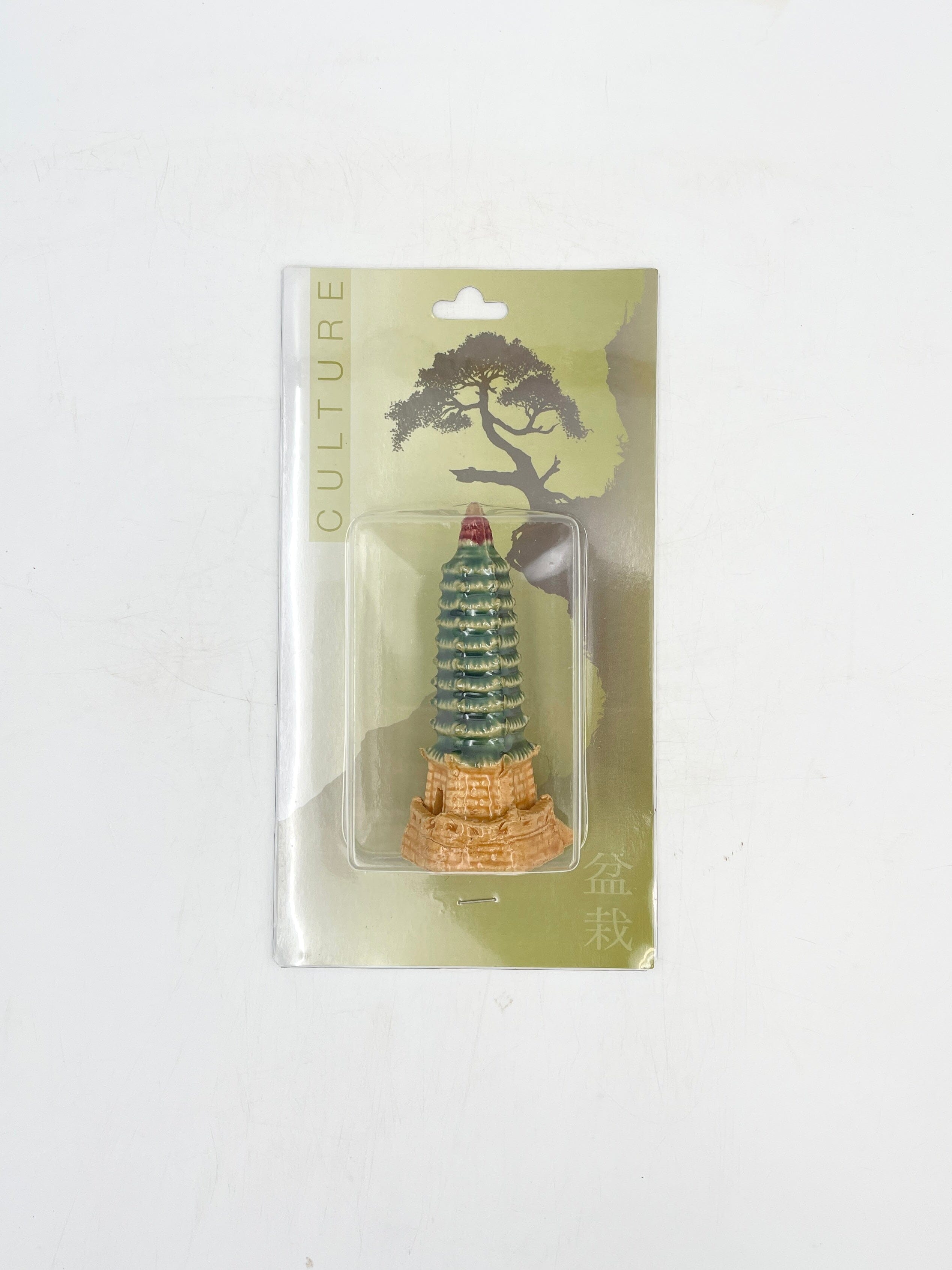 Bonsai Ceramic Ornament, Pagoda, H8cm, Traditional Feng Shui Pagoda For Success